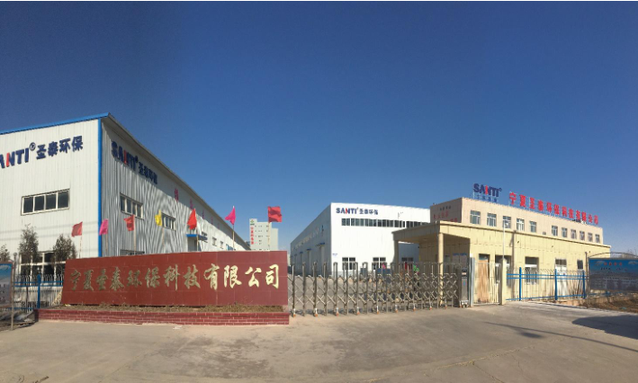 1666936758485197.png 微信图片_20221028135700.png