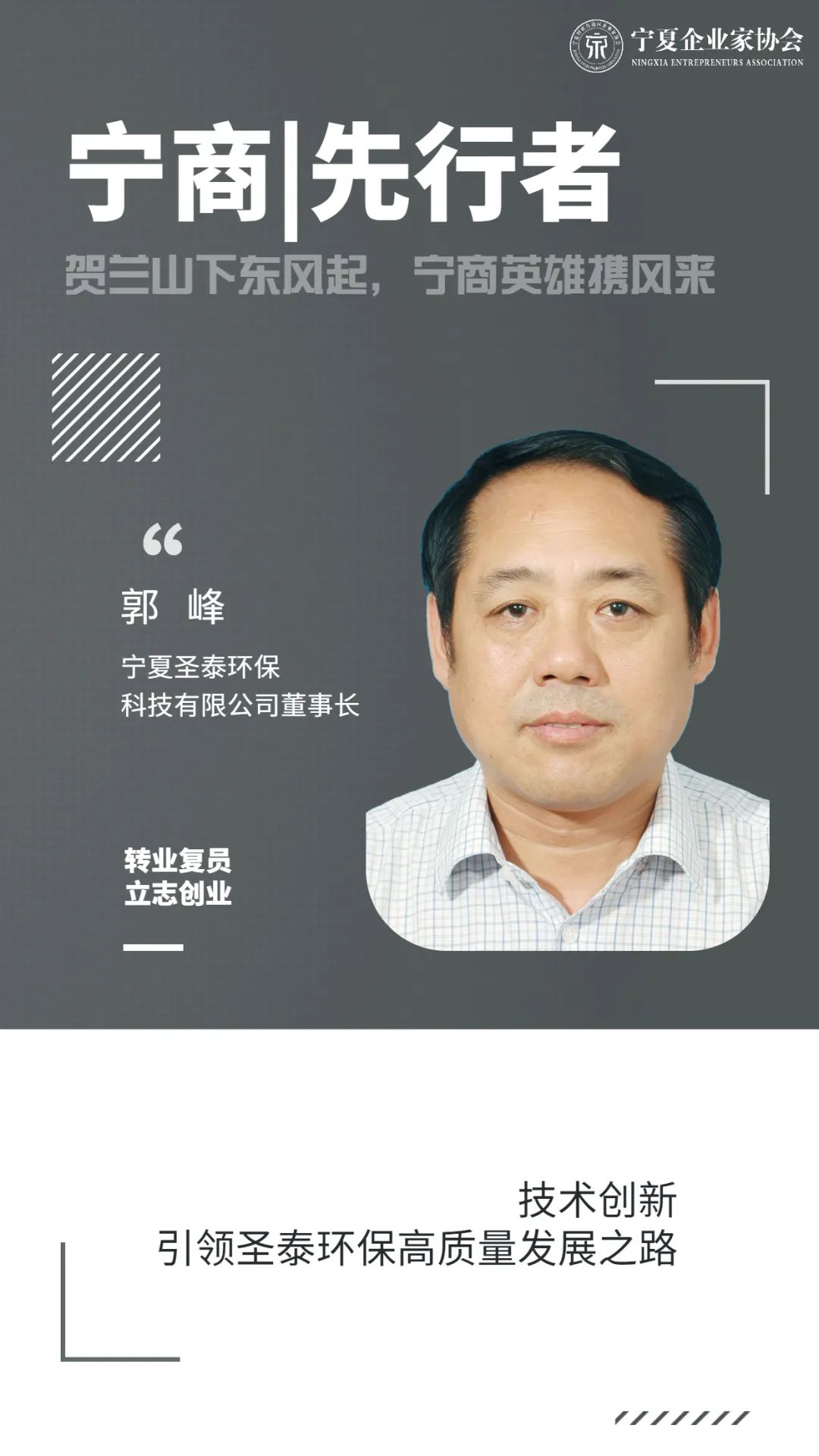 1666936781846967.jpg 微信图片_20221028135647.jpg