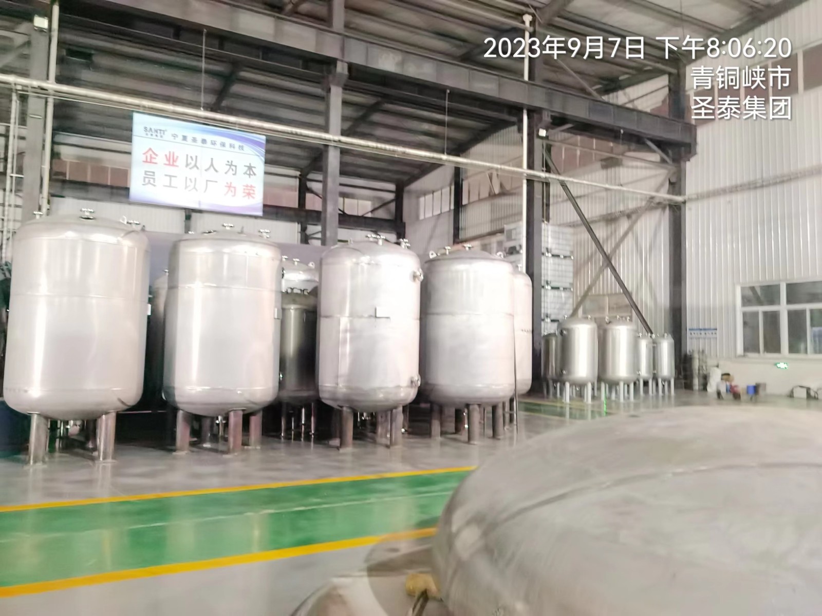 1694414126932297.jpg 微信图片_20230908073521.jpg