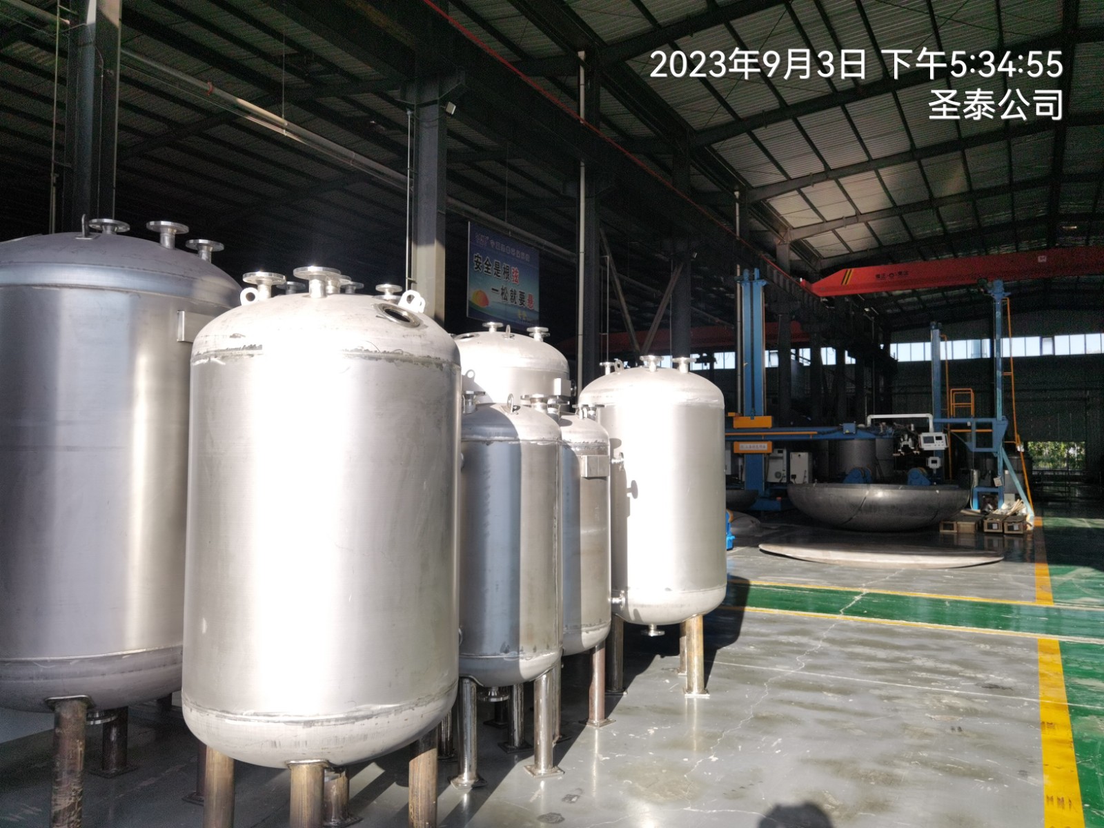 1700454762913215.jpg 微信图片_20230904075044_1.jpg