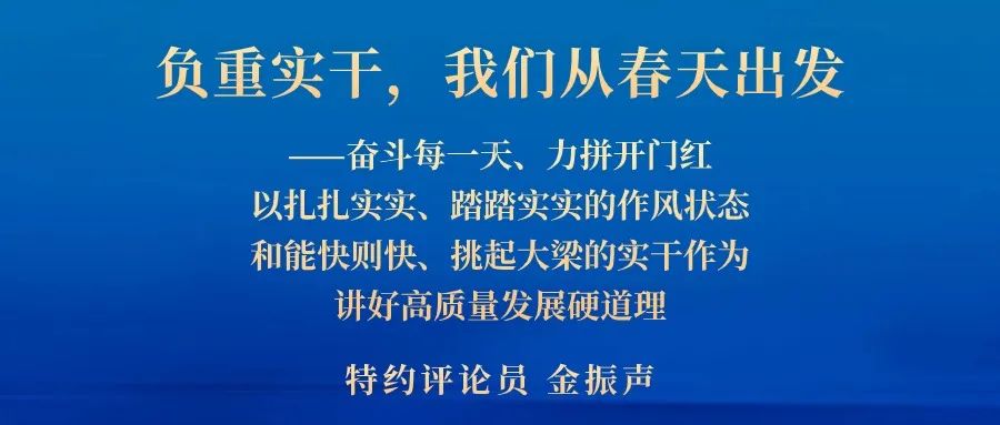 1708220996736720.jpg 640.jpg