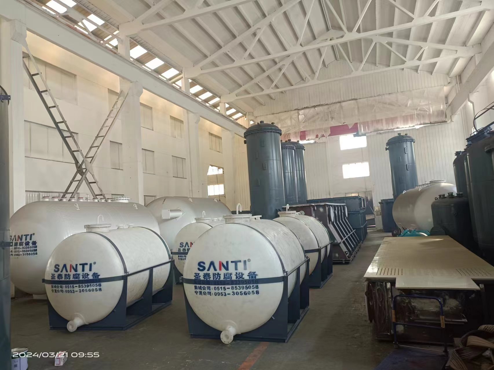 1732755941112749.jpg 微信图片_20240401151350.jpg